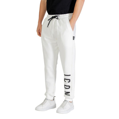 Icon White Cotton Joggers (Workout Pants)