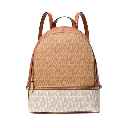 Michael Kors Brown Leather Backpack