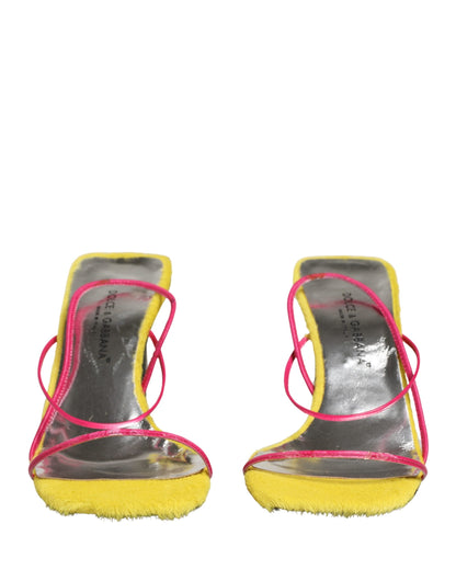 Dolce & Gabbana Multicolor Leather Block Heels Sandals Shoes
