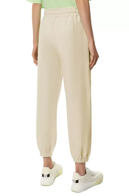 Hinnominate Beige Cotton Drawstring Sweatpants